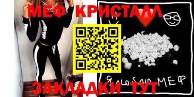 хмурый Кумертау