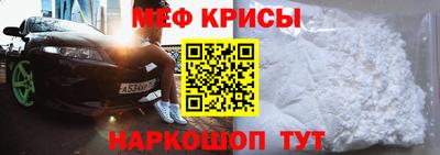 хмурый Кумертау