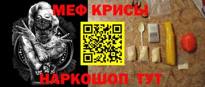 хмурый Кумертау
