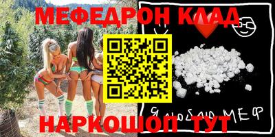 скорость Краснокаменск