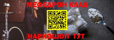 хмурый Кумертау