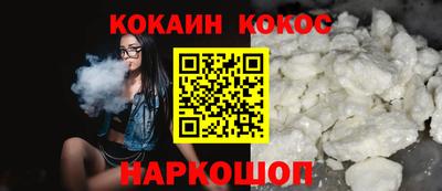 первитин Краснознаменск