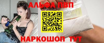 MDMA Кунгур