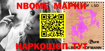 MDMA Кунгур