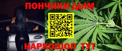 MDMA Кунгур