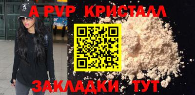 MDMA Кунгур
