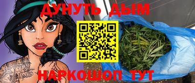 хмурый Кумертау