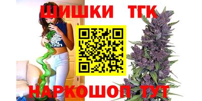 первитин Краснознаменск
