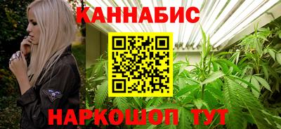 MDMA Кунгур