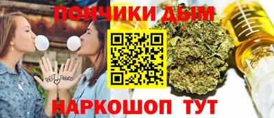 MDMA Кунгур