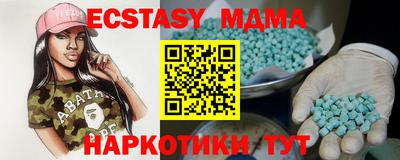хмурый Кумертау