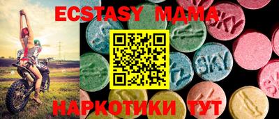 хмурый Кумертау