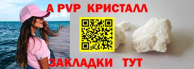 хмурый Кумертау