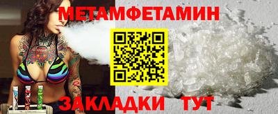 гашишное масло Краснодар