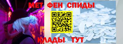 MDMA Кунгур