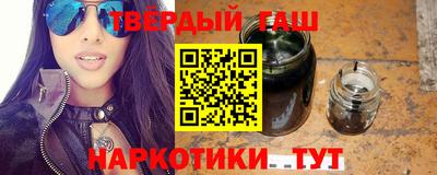 первитин Краснознаменск