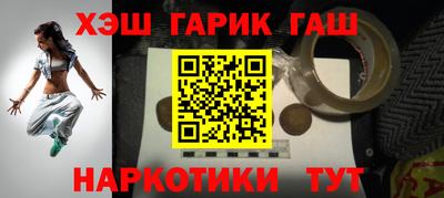 MDMA Кунгур