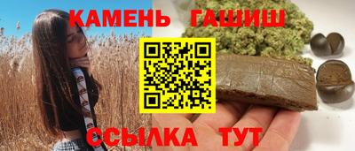 первитин Краснознаменск