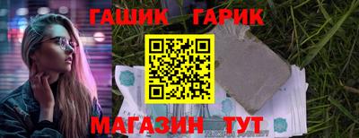 первитин Краснознаменск