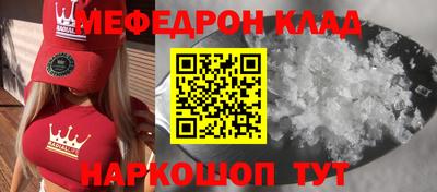 хмурый Кумертау