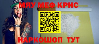 хмурый Кумертау