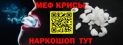 MDMA Кунгур